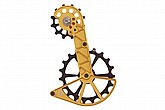 Kogel Kolossos Oversized Derailleur Cage For GRX 12sp