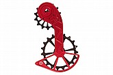 Kogel Kolossos Oversized Pulley Cage Red/Force AXS 