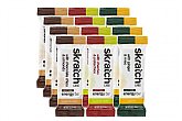 Skratch Labs Anytime Energy Bar Variety Pack (Box of 12)