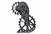 Kogel Kolossos Oversized Pulley Cage Sram XPLR AXS