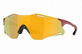 Oakley Cyber Zero Sunglasses