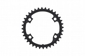 Shimano Ultegra FC-R8000 11 Speed Chainrings (Open Box)