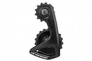 CeramicSpeed OSPW RS For Shimano 9250/8150 2