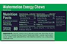 GU Energy Chews (Box of 18 Sticks) GU Energy Chews (Box of 18)