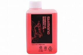 Representative product for Shimano Maintenance