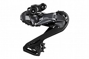 Representative product for Derailleurs - Rear