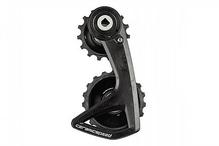 Universal Cycles -- Sram Red AXS DUB D1 Double Crankset - 12