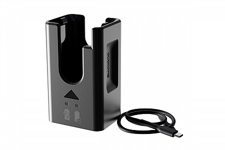 Shimano EC-DN100 Battery Charger
