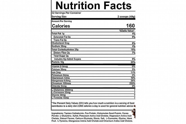 Hammer Nutrition Vegan Recoverite 2.0 (32 Serving) Chocolate