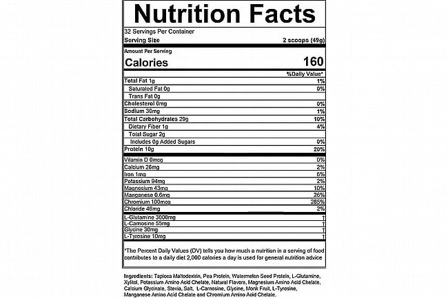 Hammer Nutrition Vegan Recoverite 2.0 (32 Serving) Vanilla