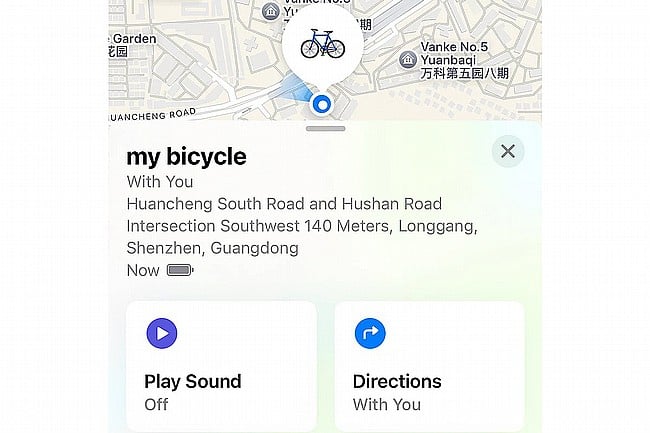 Ravemen ABF01 Bike Finder 